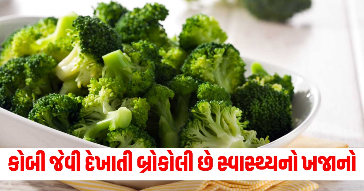 Broccoli, Health, Heart, Strength, Nutrition,
