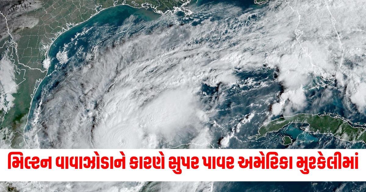 મિલ્ટન વાવાઝોડા, સુપર પાવર, અમેરિકા, મુશ્કેલી, 28 લાખ લોકો,