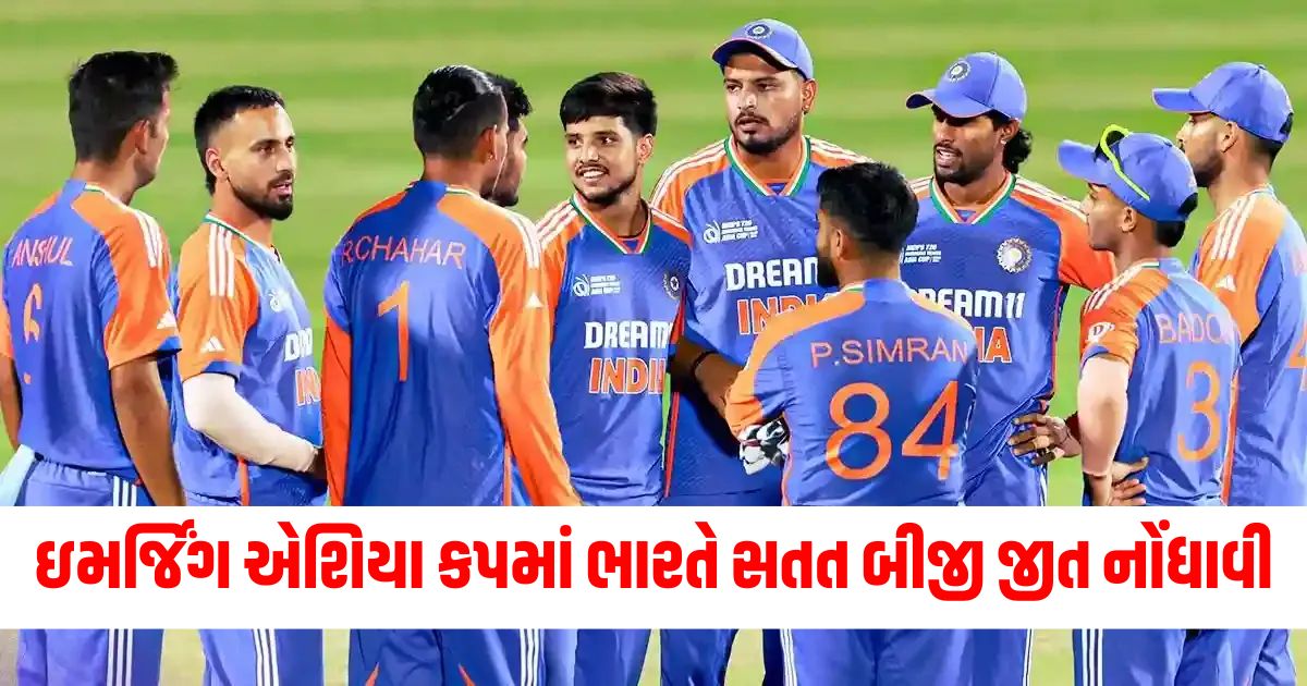 india a beat uae by 7 wickets acc mens t20 emerging teams asia cup 2024 united arab emirates345