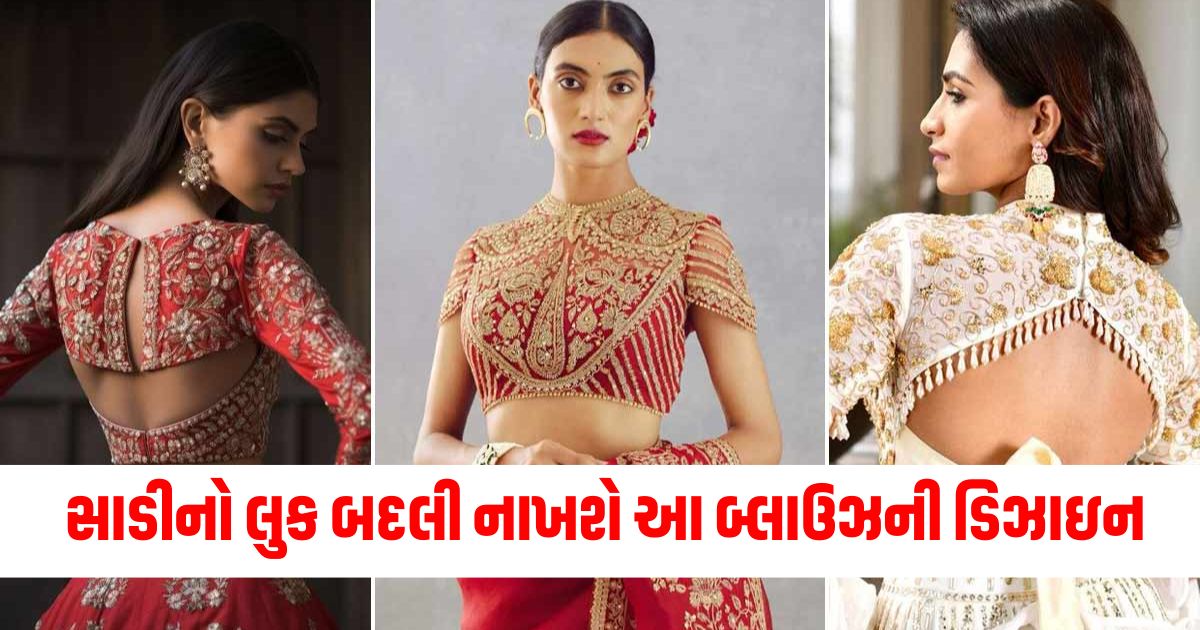 latest designs of designer blouse with saree for diwali article 3wq4