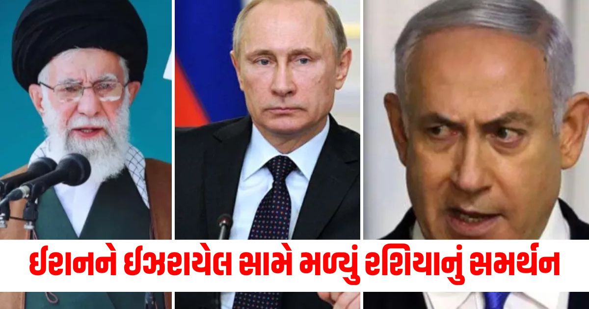 middle east russia warns against attacking tehran nuclear facilities234