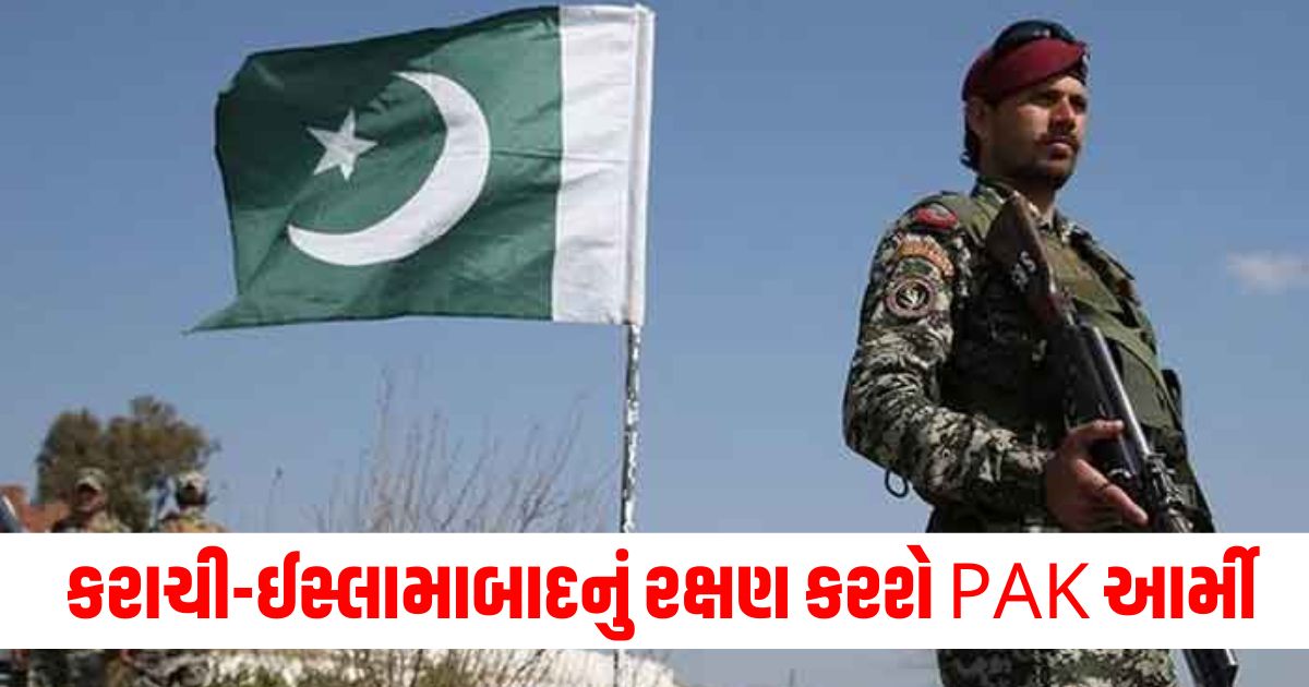 pakistan sco pakistan army assumes security in islamabad amid rising tensions on streets upcoming sco summit 34