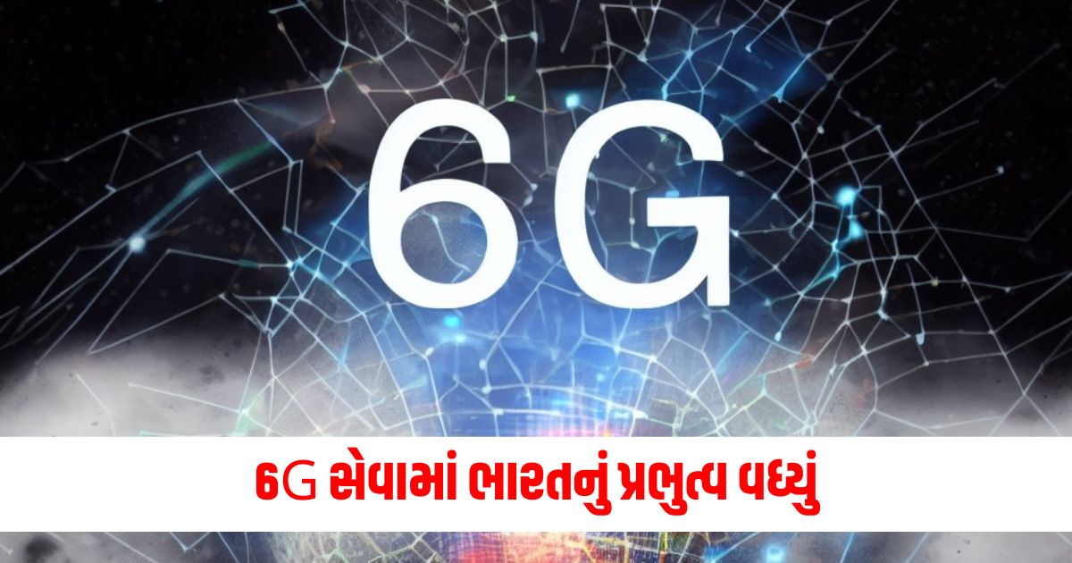 preparations are now underway to establish the country as a telecom manufacturer scindiaqs