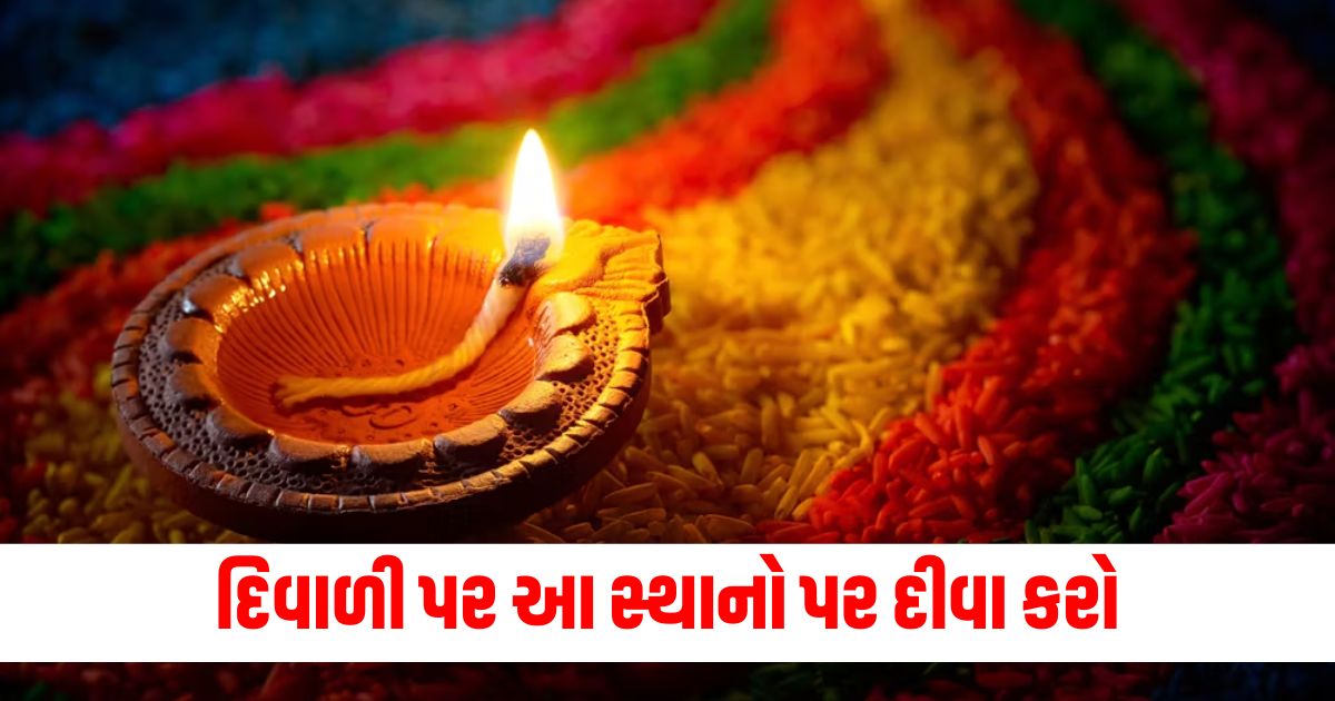 Diwali, Diyas, Goddess Lakshmi, Festivities, Prosperity,