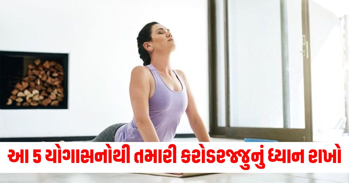 take care of spine with these 5 yoga poses and make it strong and