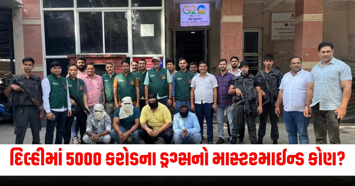 tushar goyal drug trafficking case mastermind delhi police profile biography
