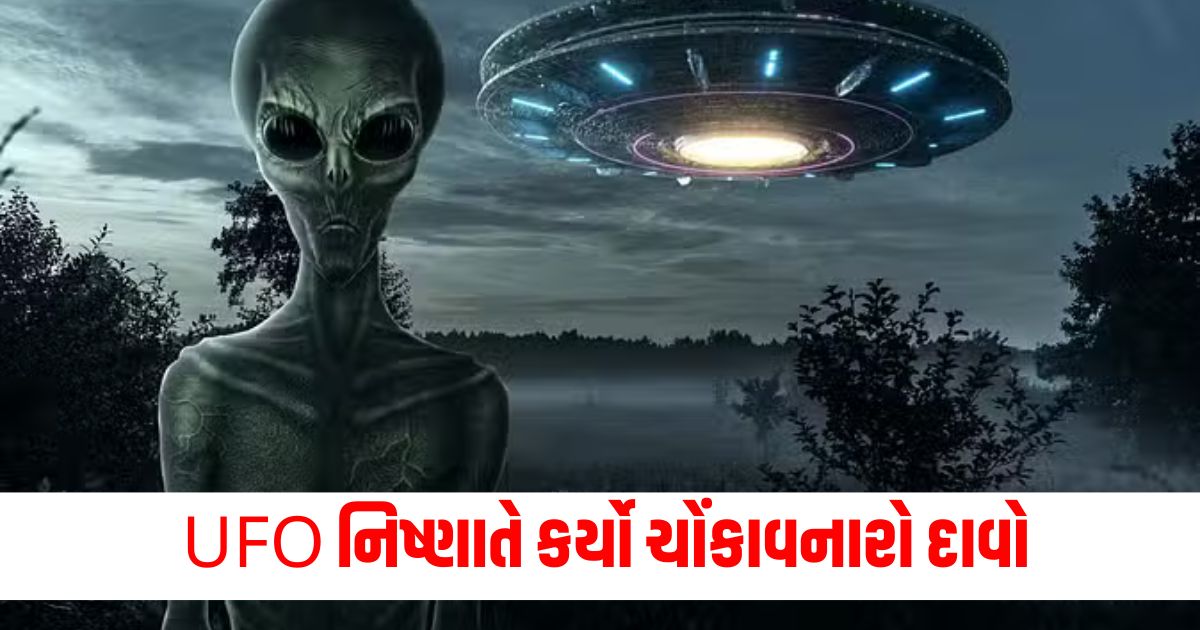 alien news ufo expert claims there s an alien base in us america news ert