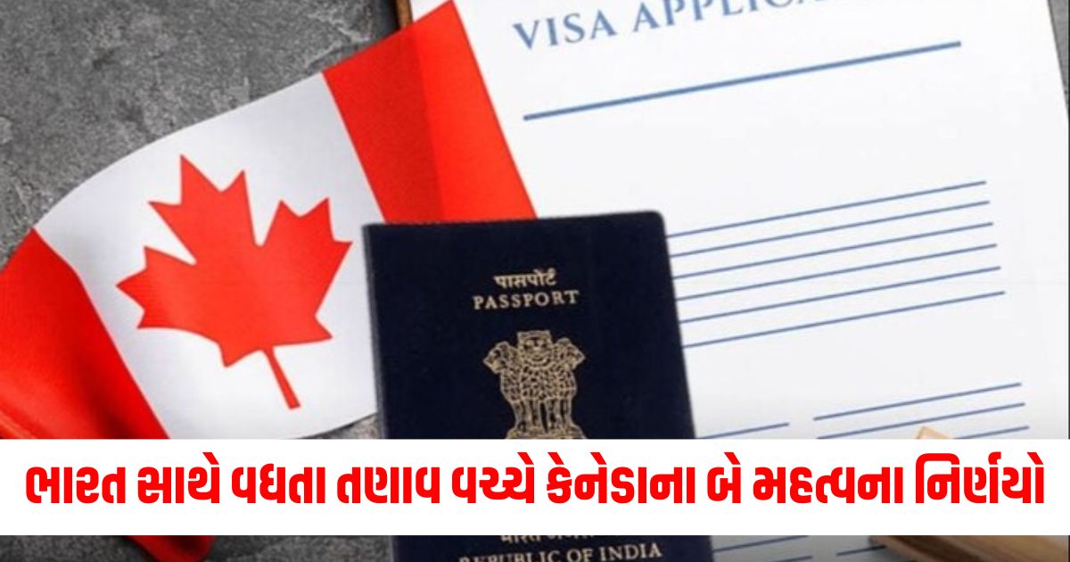 amid row with india canada ends fast track visa programme indian students likely to be impacted