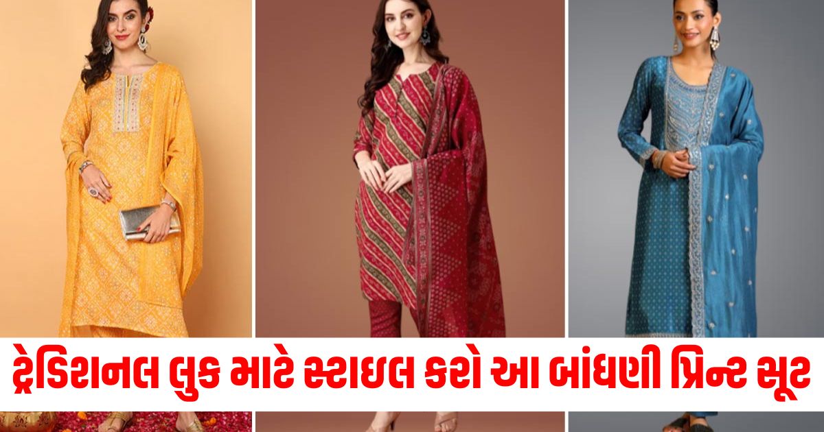 bandhani print suit designs for classic and traditional look articlewer