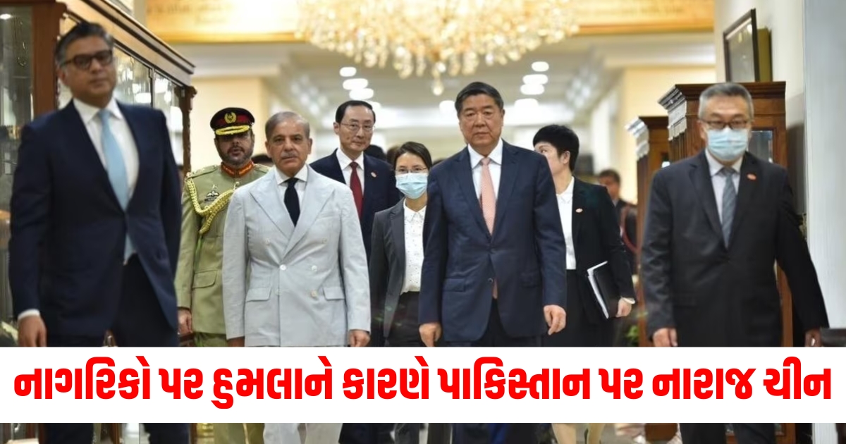 china wants own security for staff in pakistan no confidence on friend wer