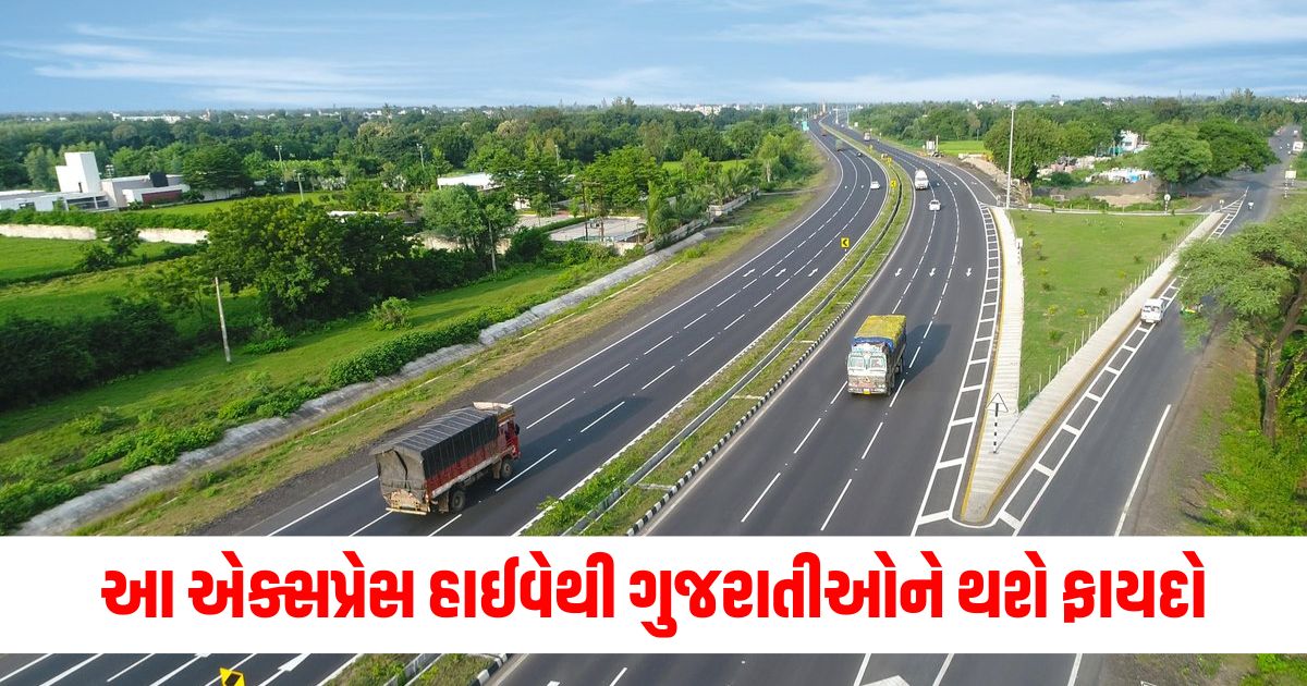 cm bhupendra patel gujarat government jamnagar to bharuch