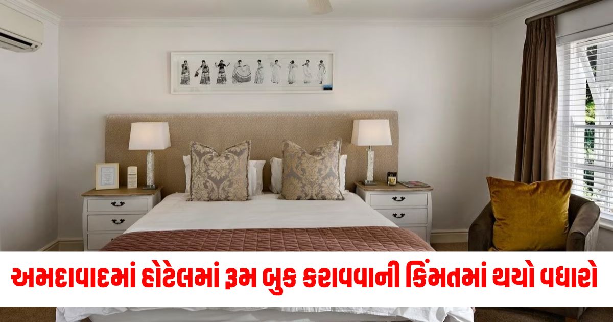 coldplay concert in ahmedabad hotel prices skyrocket internet users reactionwer