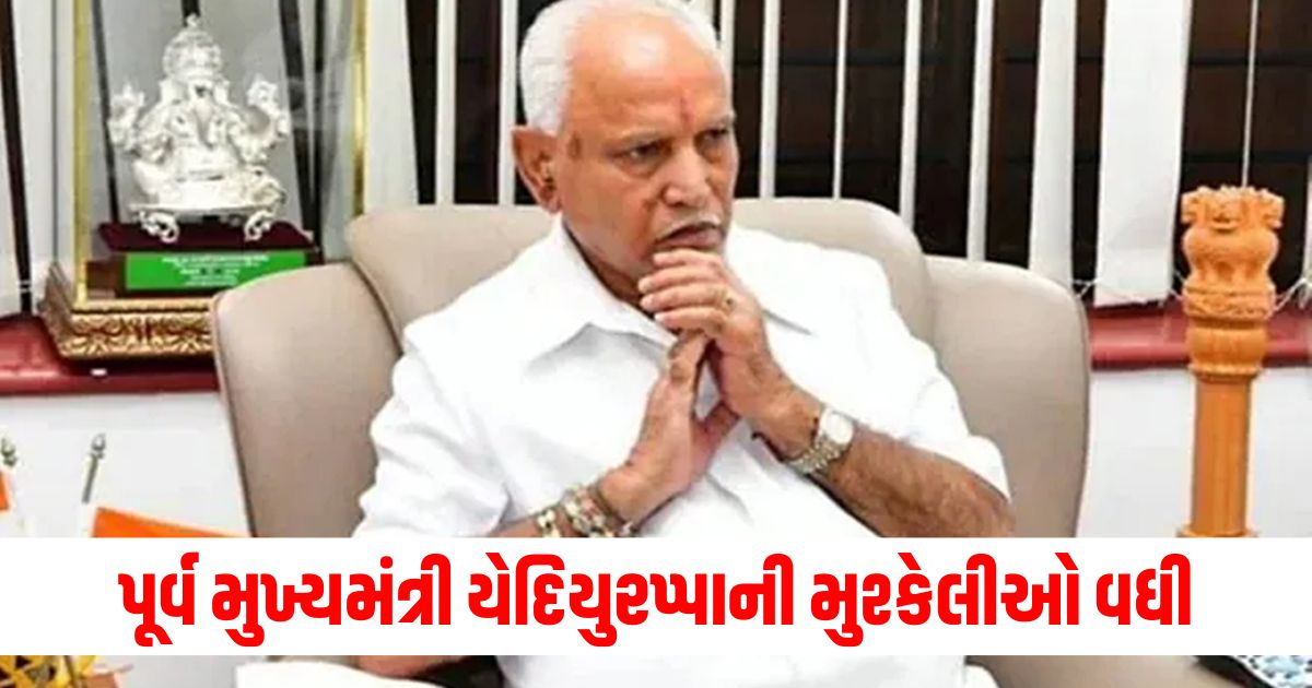 covid scam panel has recommended prosecution of yediyurappa sriramuluQ32