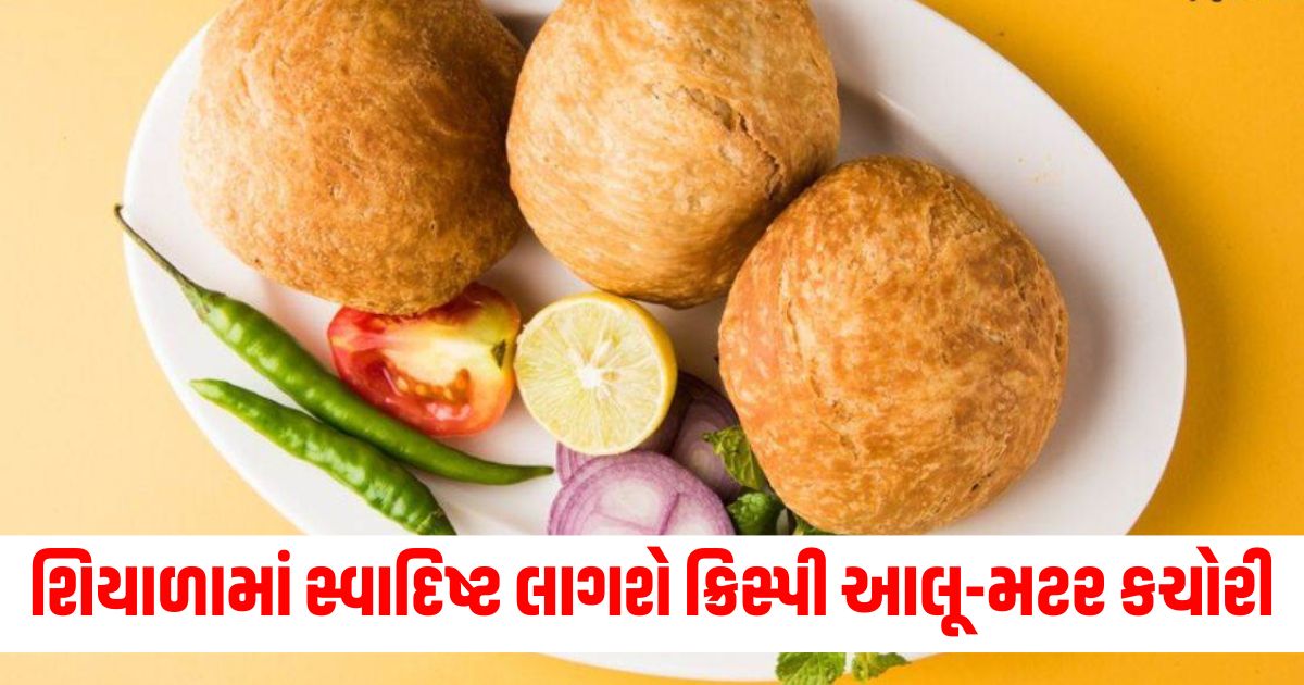 crispy aloo matar kachori a tasty winter treat made quick and easy know recipe wer