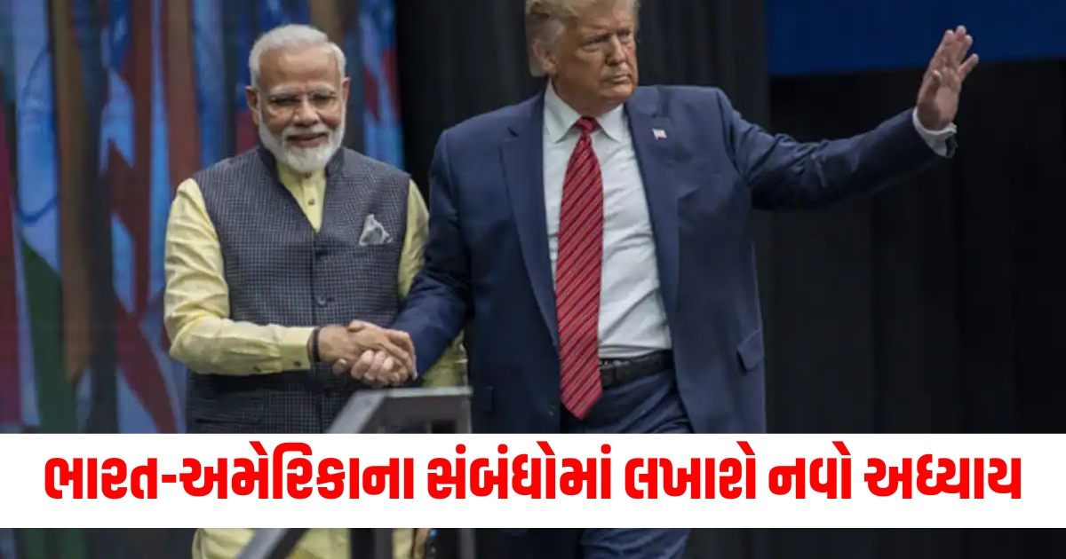 Trump's Election Victory, Donald Trump, India-US Relations, New Chapter, US-India Ties, Bilateral Relations, US Foreign Policy, India-America Relations, Strategic Partnership, Diplomatic Relations, Trump's Foreign Policy,