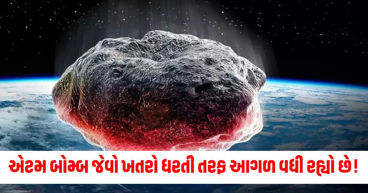 enormous asteroid set to brush alarmingly close to earth space news324