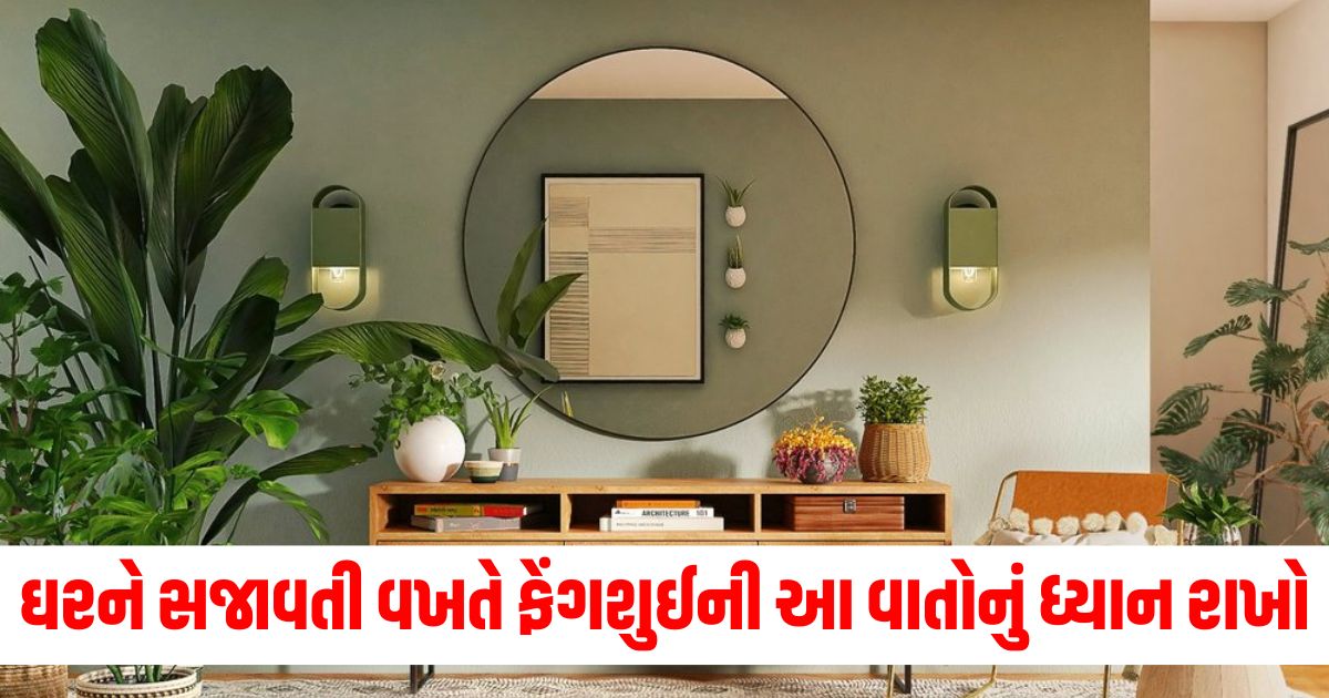 feng shui tips to decorate house for prosperity and happiness