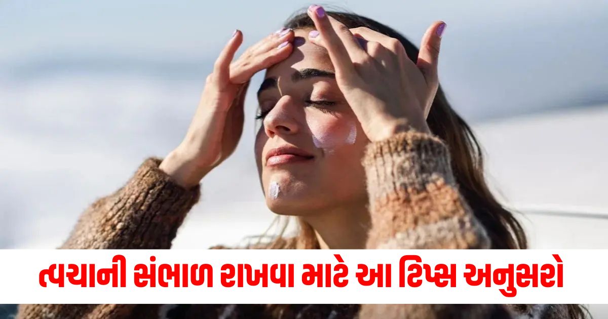 follow these 8 tips for travel skin care wer