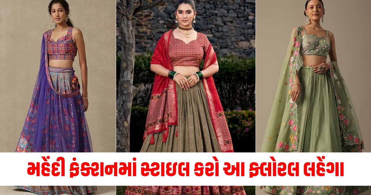 gorgeous floral lehenga designs perfect for mehndi function articlew
