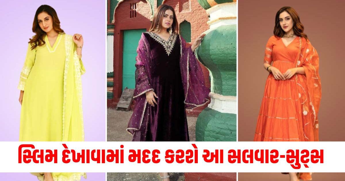 guru nanak jayanti 2024 v neck salwar suit designs for ladies article