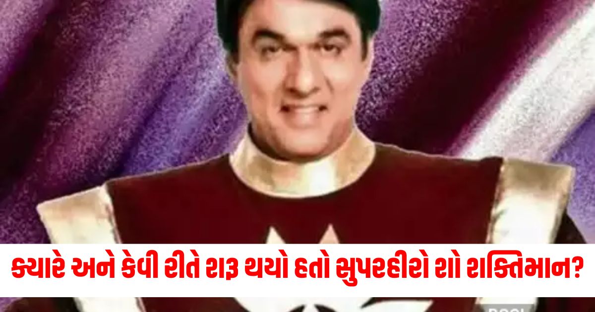 how did the superhero tv show shaktimaan start ruled tv for 8 years