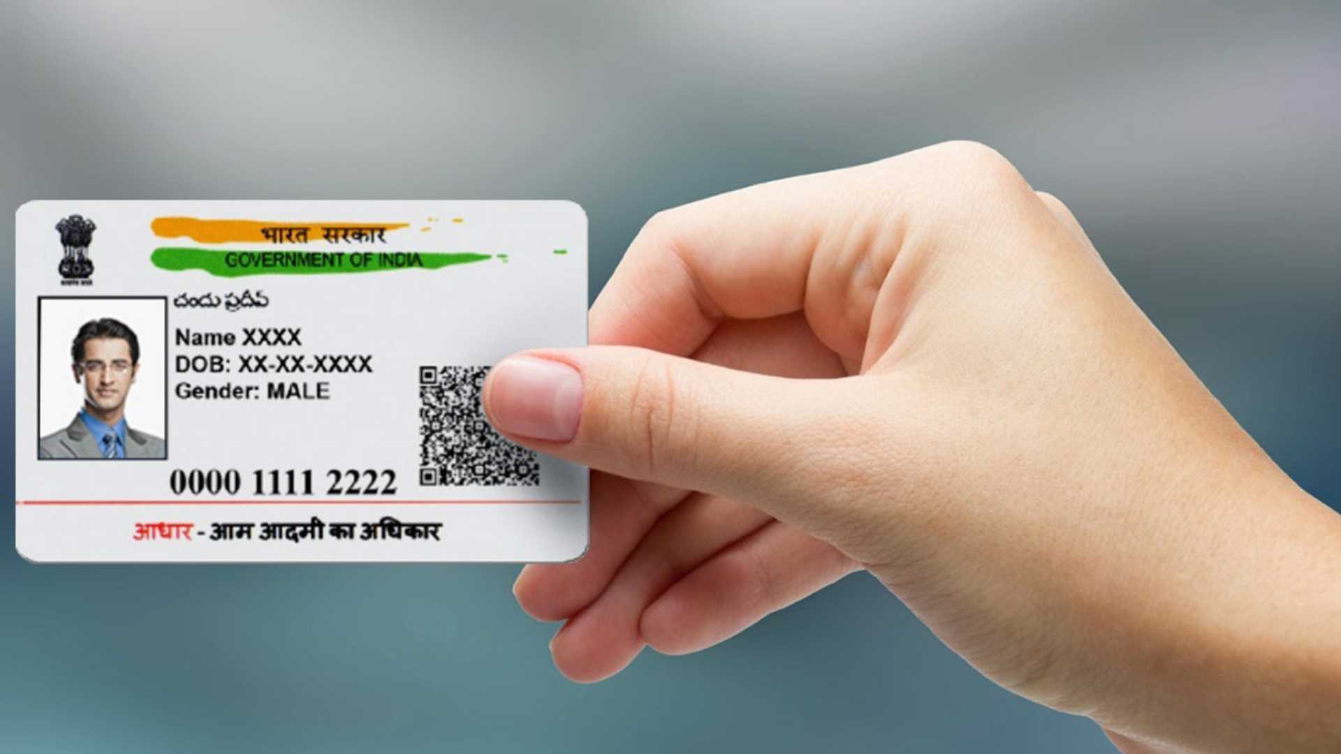how to apply for aadhar card online follow some important steps