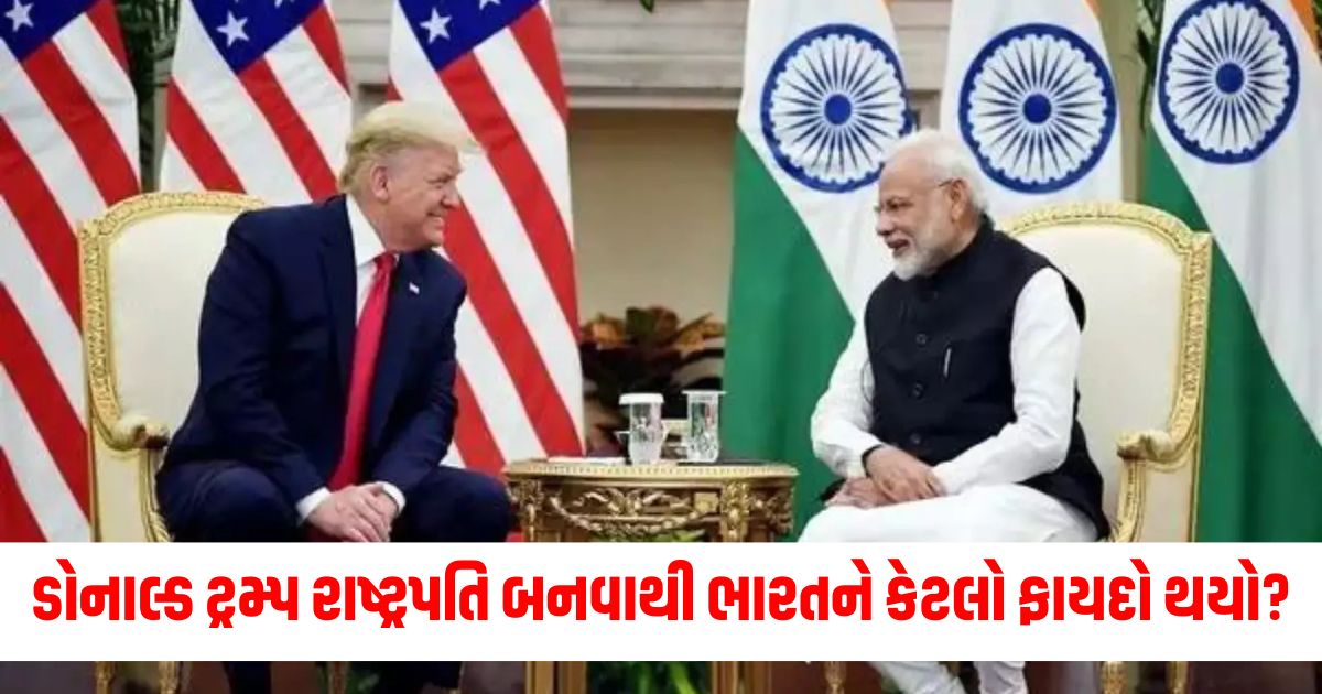 india will benefit from donald trump presidency predicts moody ratings read details345