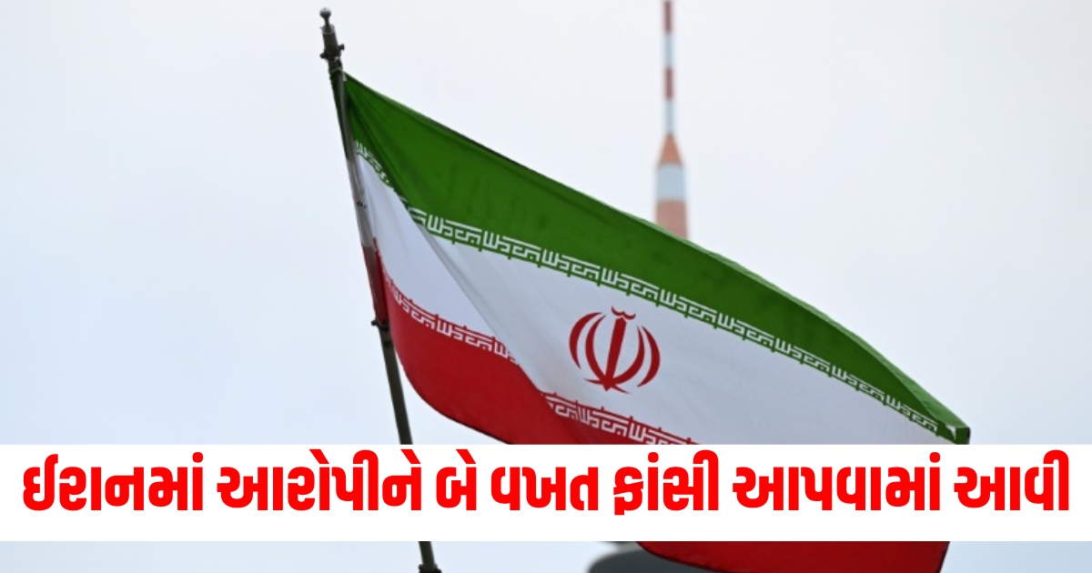 iranian man hanged for two times within 6 month know what happened why previous hanging halted