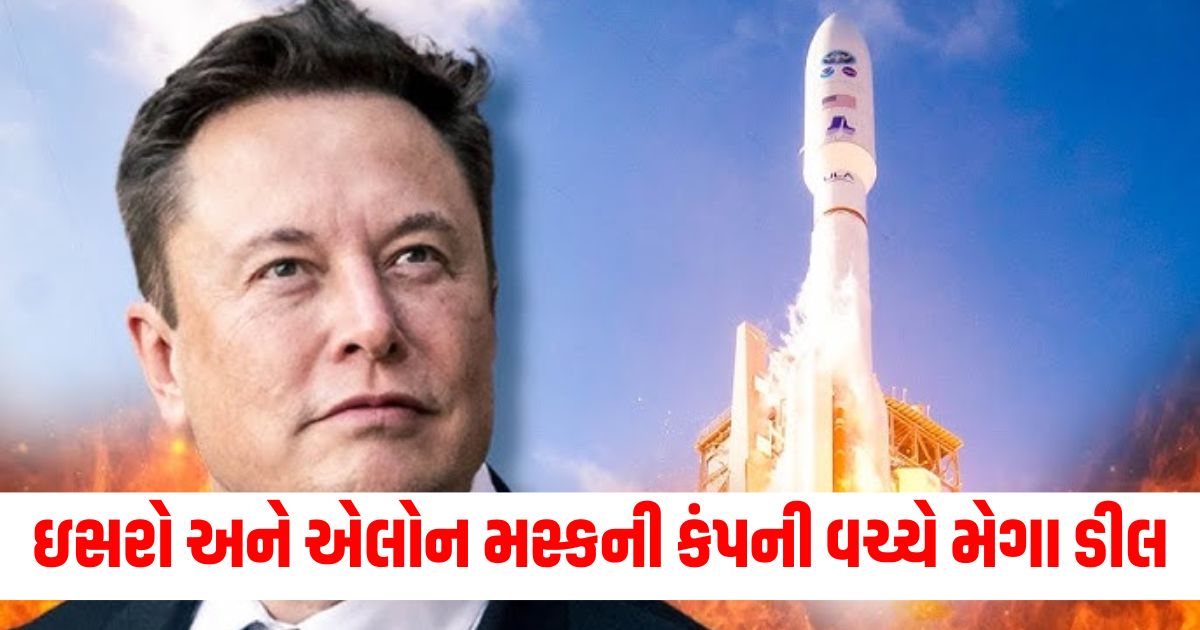 isro and elon musk company mega deal spacex will launch india advanced satellite gsat20w34