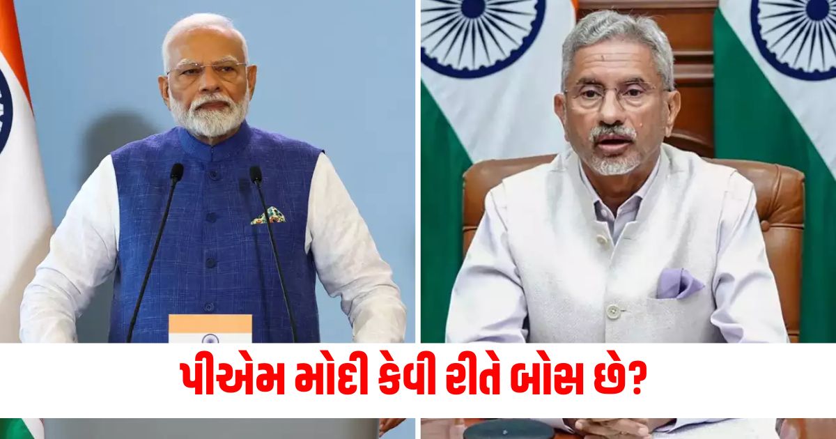 jaishankar on pm modi what kind of boss is pm modi foreign minister s jaishankar told 3425