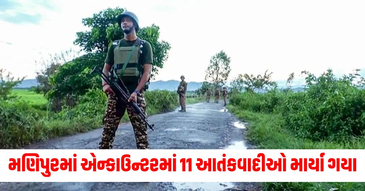 manipur violence tension in manipur after 10 militants killed curfew in jiribam district 324