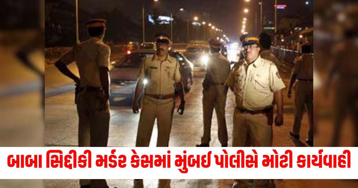 mumbai cops invoke stringent mcoca against accused personswerw