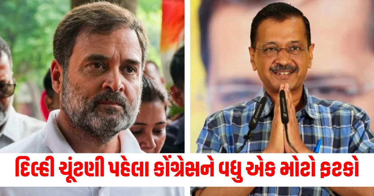 ncr congress may face another major setback before delhi elections and prominent leader to join aap today wer