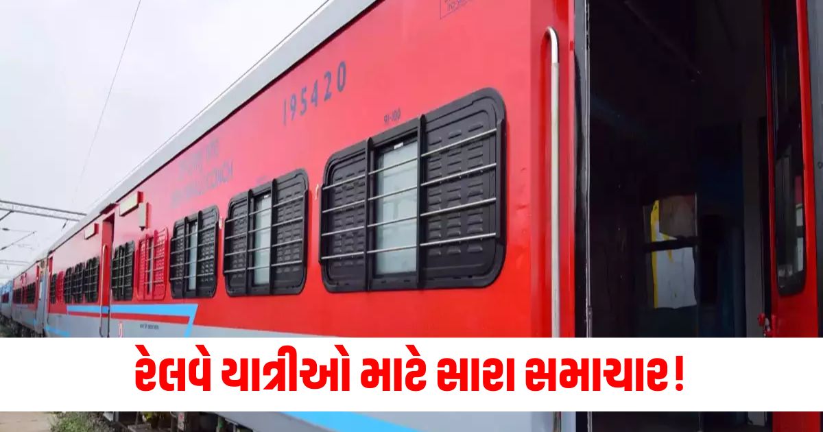 new train coaches almost ready for one lakh additional passengers wer