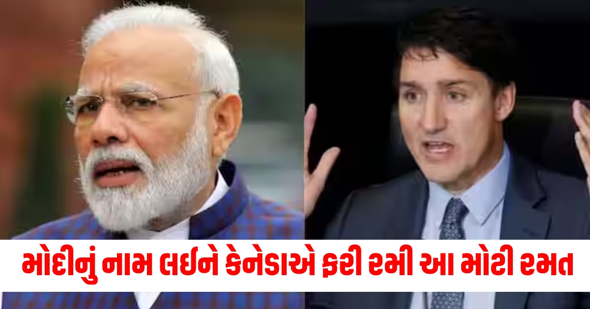 nijjar murder case india strongly rejects new canadian media report on nijjar killing calls smear campaign