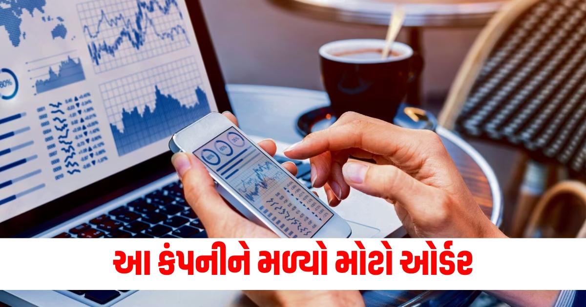 smallcap stock bcl industries gain 4 percent should you buy know here