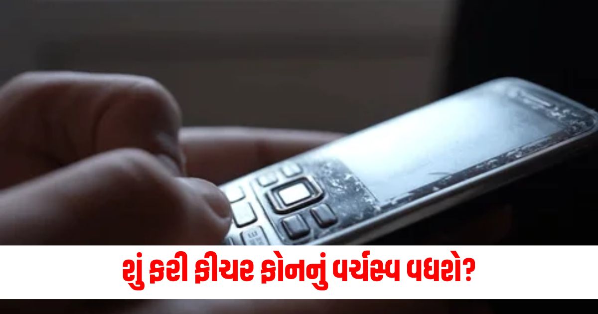 smartphone users are turning to feature phones what is the reason wer