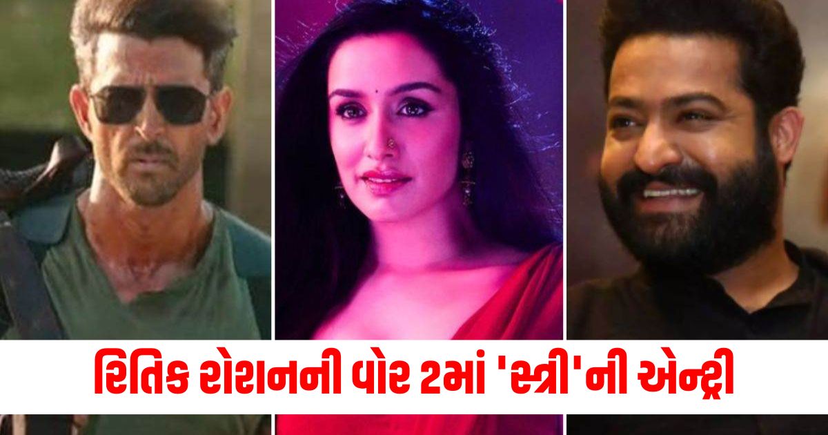 stree 2 actress shraddha kapoor item song in hrithik roshan and jr ntr war 2 report wer