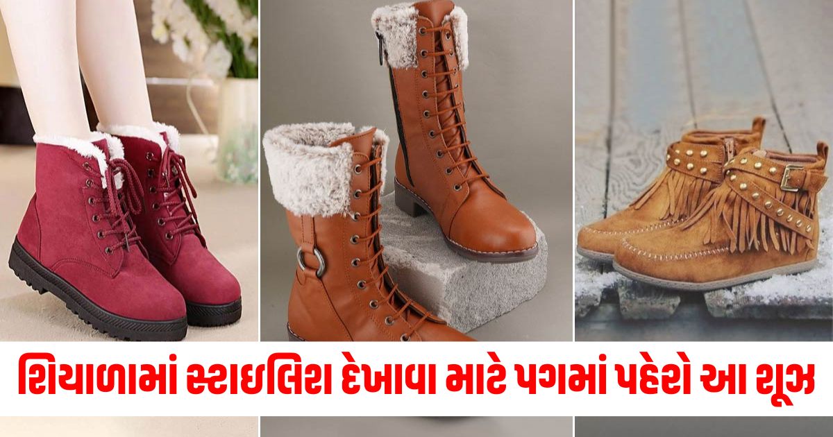 stylish shoes designs you can wear in winter article werd
