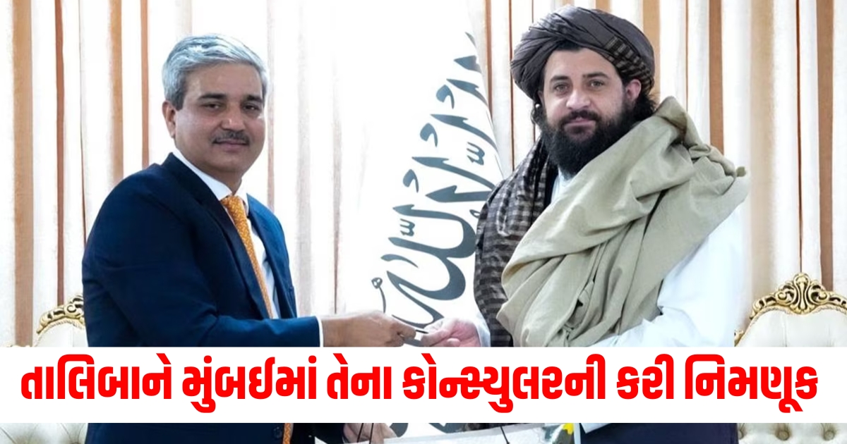 taliban appointed its consular in mumbai afghan consulatewer