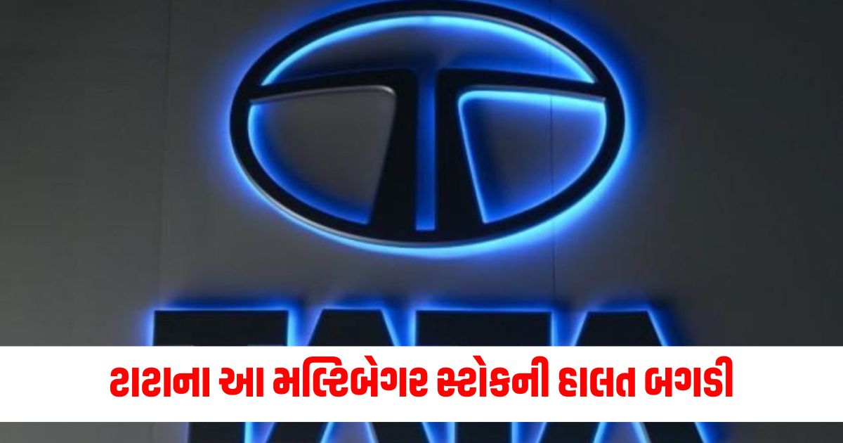 tata group stock trent ltd falls 25 percent in one months 324