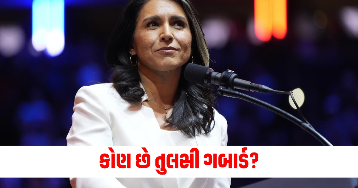 tulsi gabbard first hindu congresswoman appointed by donald trump as us intelligence director