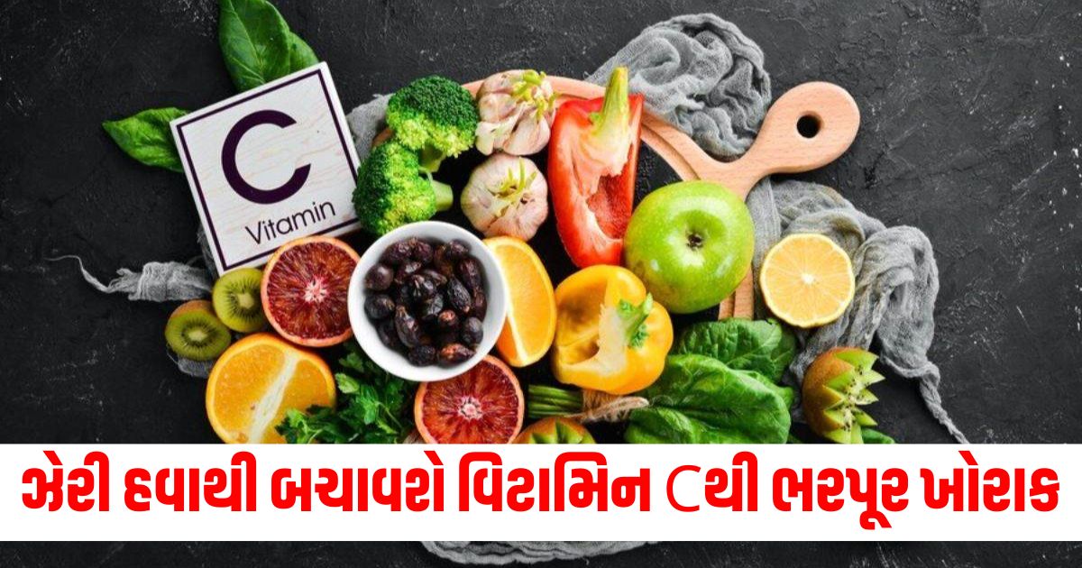 vitamin c rich foods to keep yourself healthy amid air pollution and seasonal illness wer