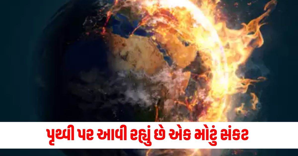 what is this pangea ultima a big crisis is coming to earth