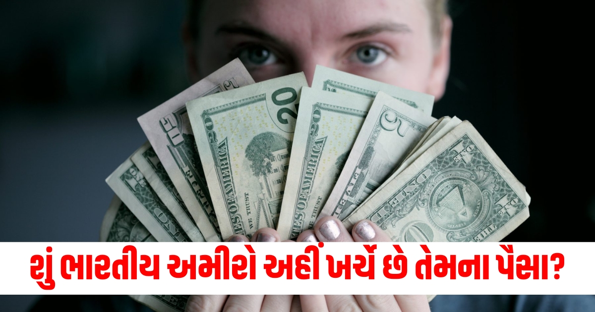 where do the rich spend their money