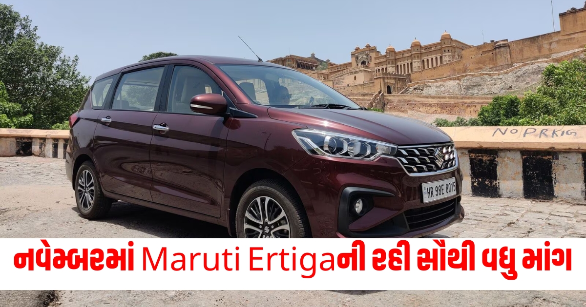 7 seater mpv and suv sale maruti ertiga was in the highest demand in november these cars were included in the top5