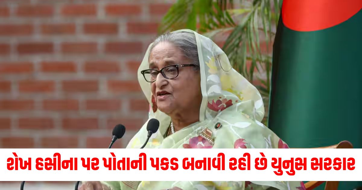 bangladesh ict odered ban on circulation of all speeches of ousted prime minister sheikh hasina