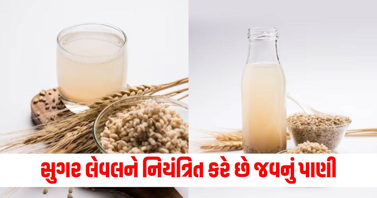 barley water benefits how barley water controls blood sugar know its surprising health benefits here