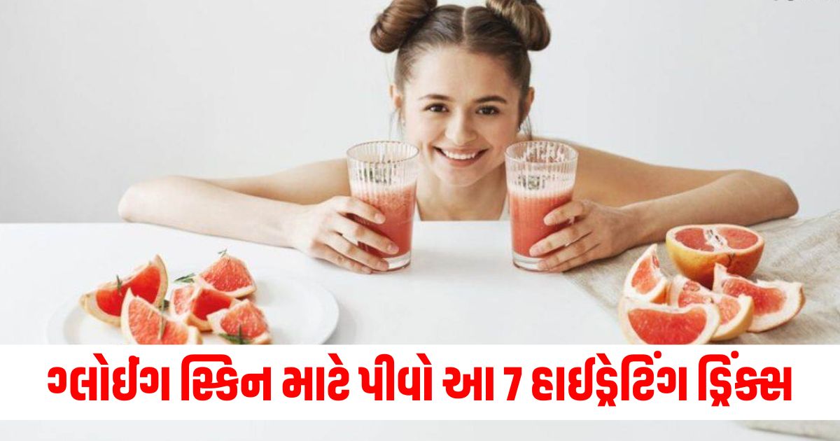 beauty 7 hydrating drinks that can help you achieve healthy glowing skin even during the harsh winter months