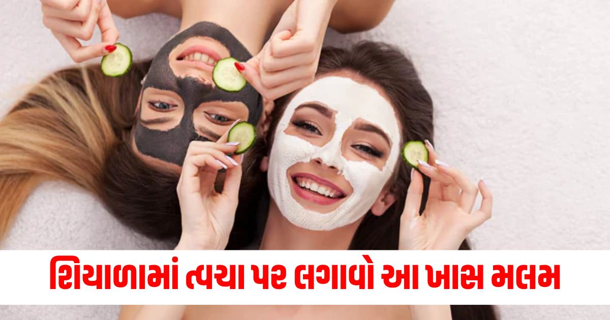 beauty besan face mask will get you naturally glow in winter